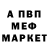 Метадон VHQ Capone all
