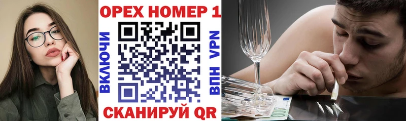 COCAIN Боливия  Купить где  Багратионовск 