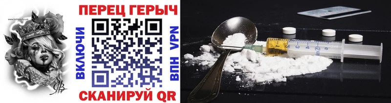 Купить  Багратионовск  Героин Афган 