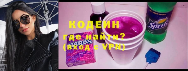 героин Дмитров