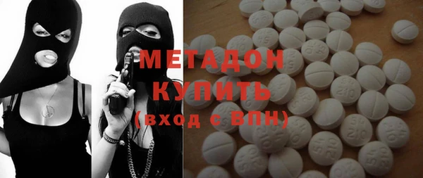 мдпв Гусь-Хрустальный