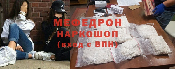 героин Дмитров