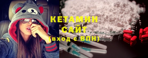 мдпв Гусь-Хрустальный