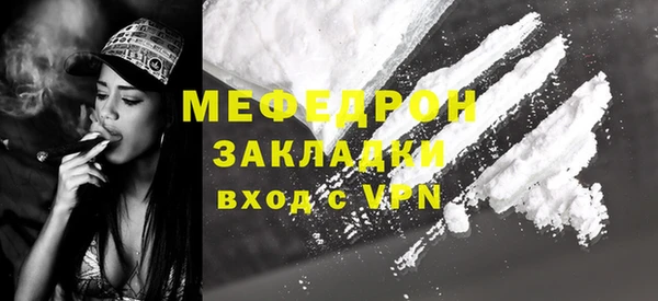 героин Дмитров