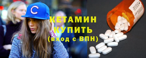 стафф Дмитриев