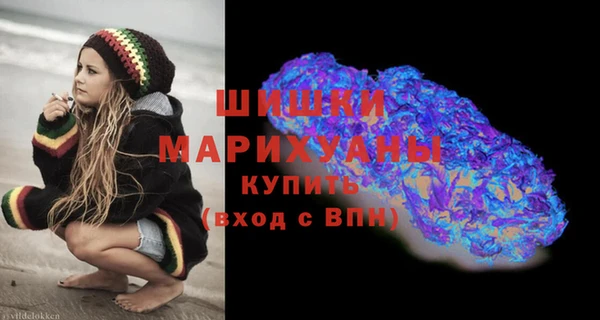 mdma Гусев